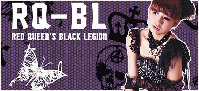 RQ-BL