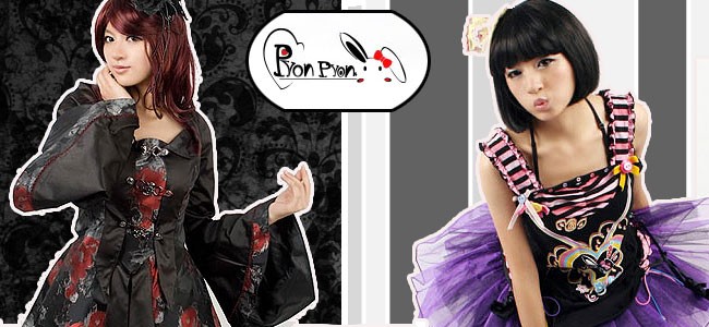 Pyon Pyon